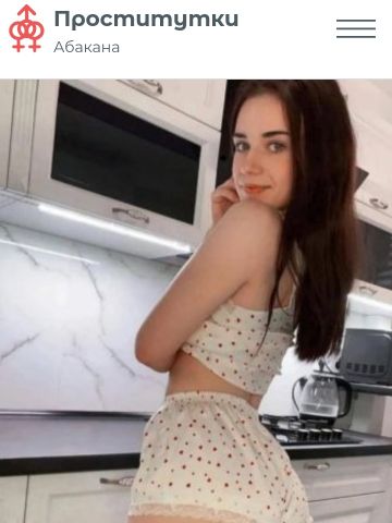 Анкета проститутки Софа, 23 года